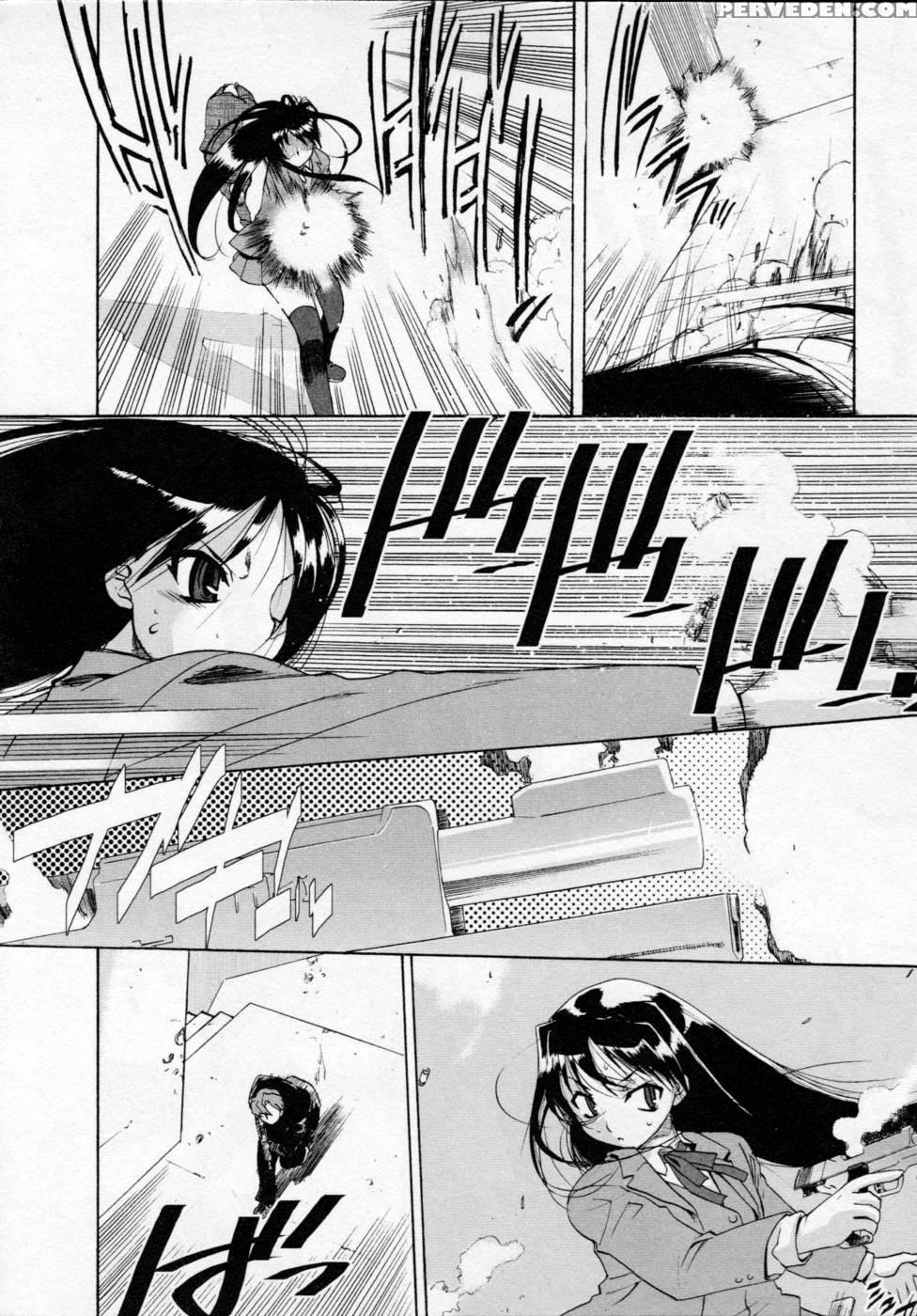 Alice No Shousei Mission 01: Raisens - Hasegawa Kouji 1