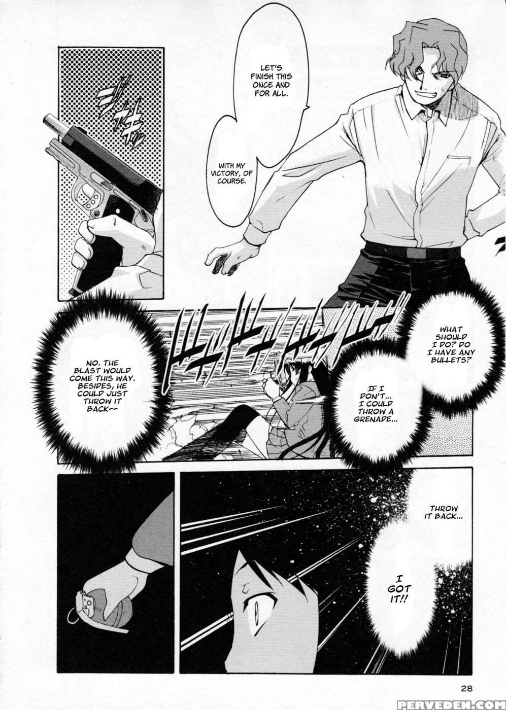 Alice No Shousei Mission 01: Raisens - Hasegawa Kouji 1