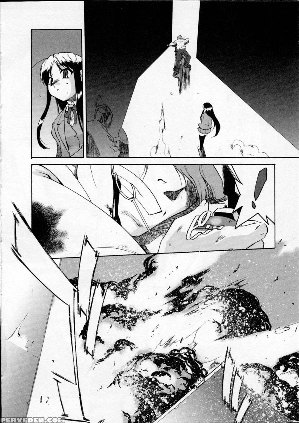 Alice No Shousei Mission 01: Raisens - Hasegawa Kouji 1