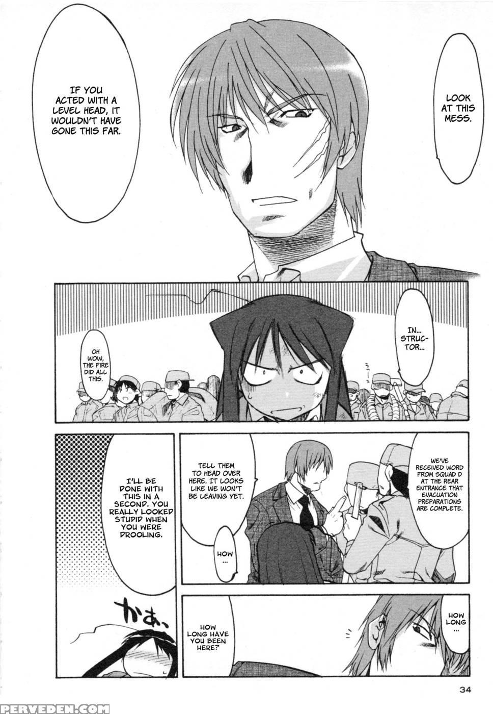 Alice No Shousei Mission 01: Raisens - Hasegawa Kouji 1