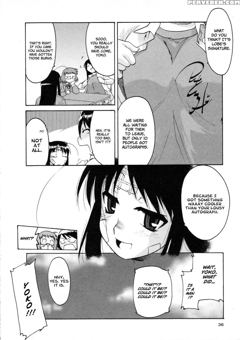 Alice No Shousei Mission 01: Raisens - Hasegawa Kouji 1