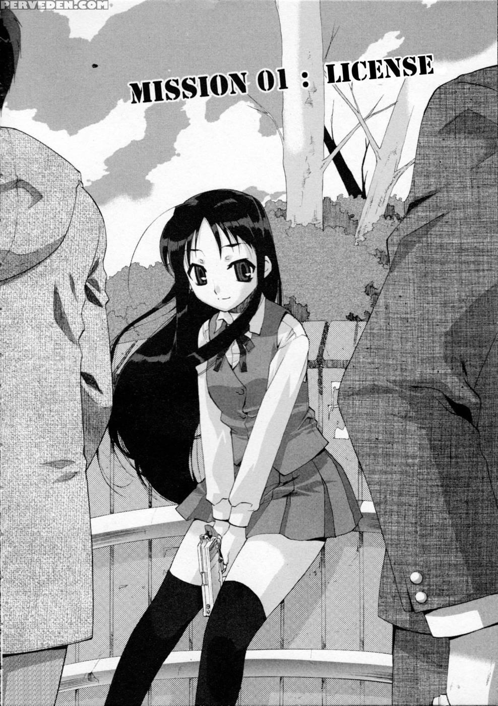 Alice No Shousei Mission 01: Raisens - Hasegawa Kouji 1