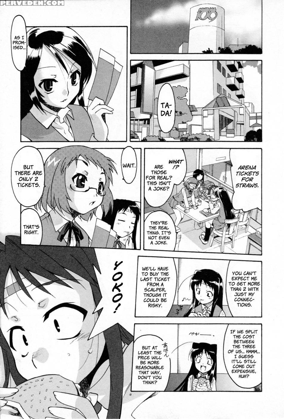 Alice No Shousei Mission 01: Raisens - Hasegawa Kouji 1