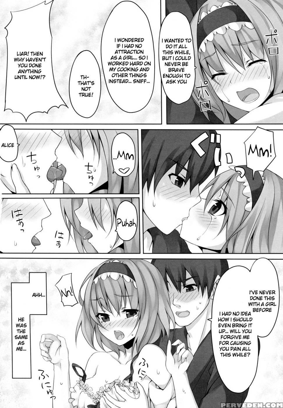 Alice To... - Touhou Project 1