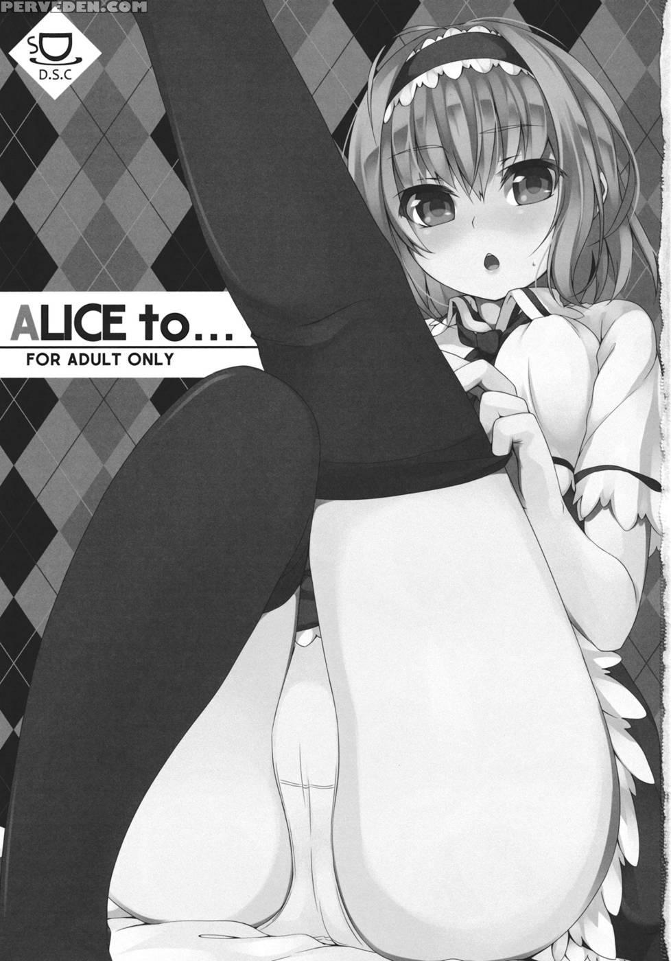 Alice To... - Touhou Project 1