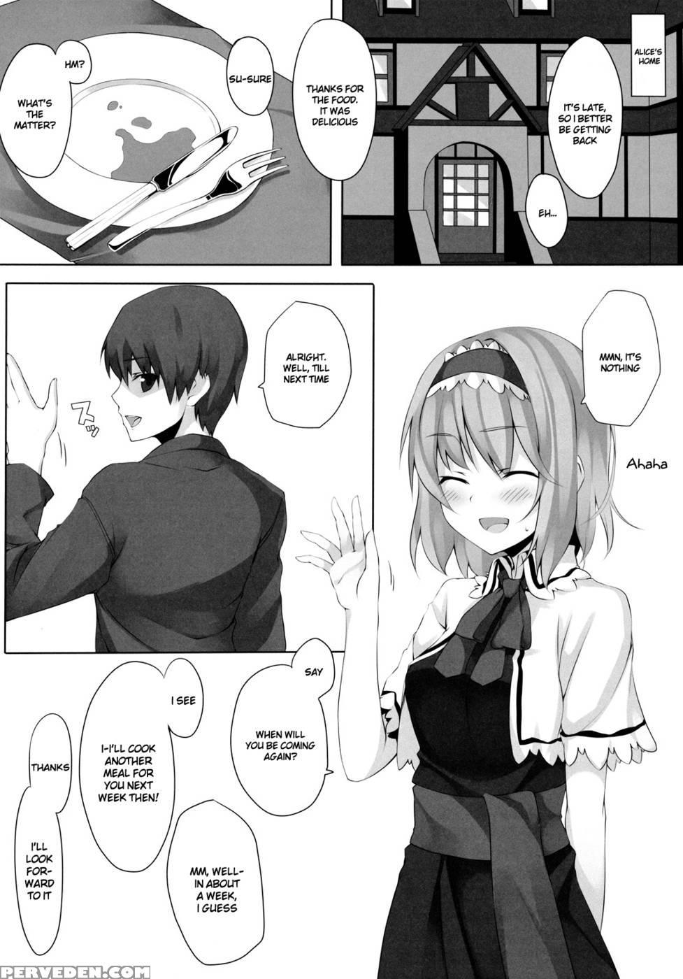 Alice To... - Touhou Project 1