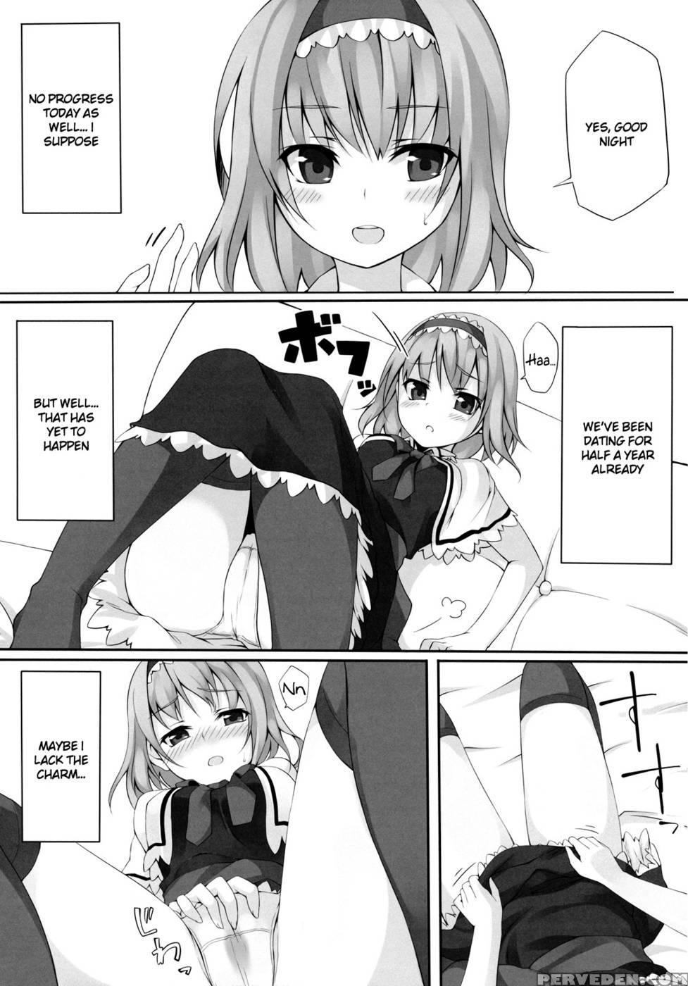 Alice To... - Touhou Project 1