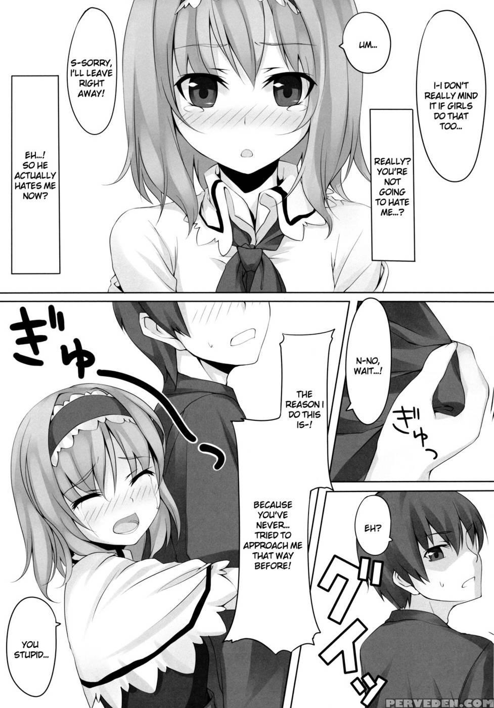 Alice To... - Touhou Project 1