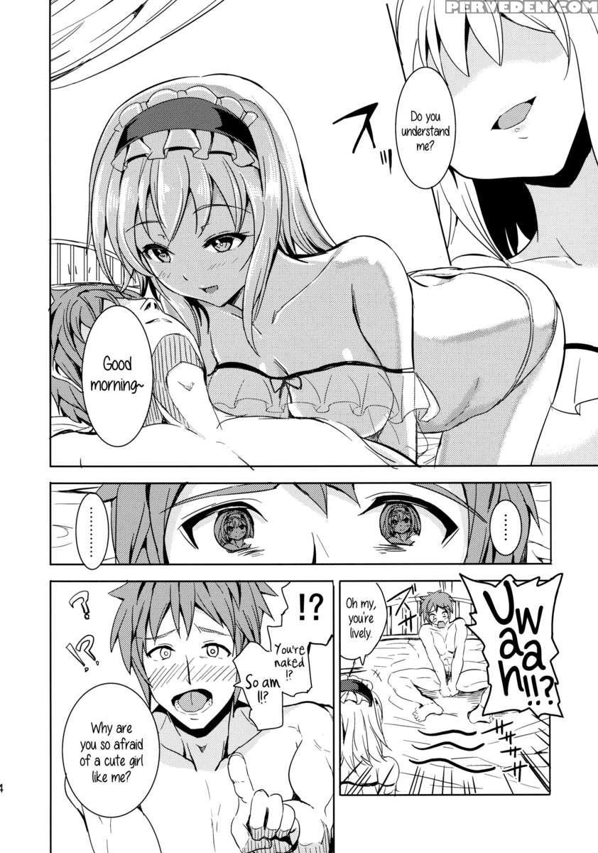 Alice's Temptation 1
