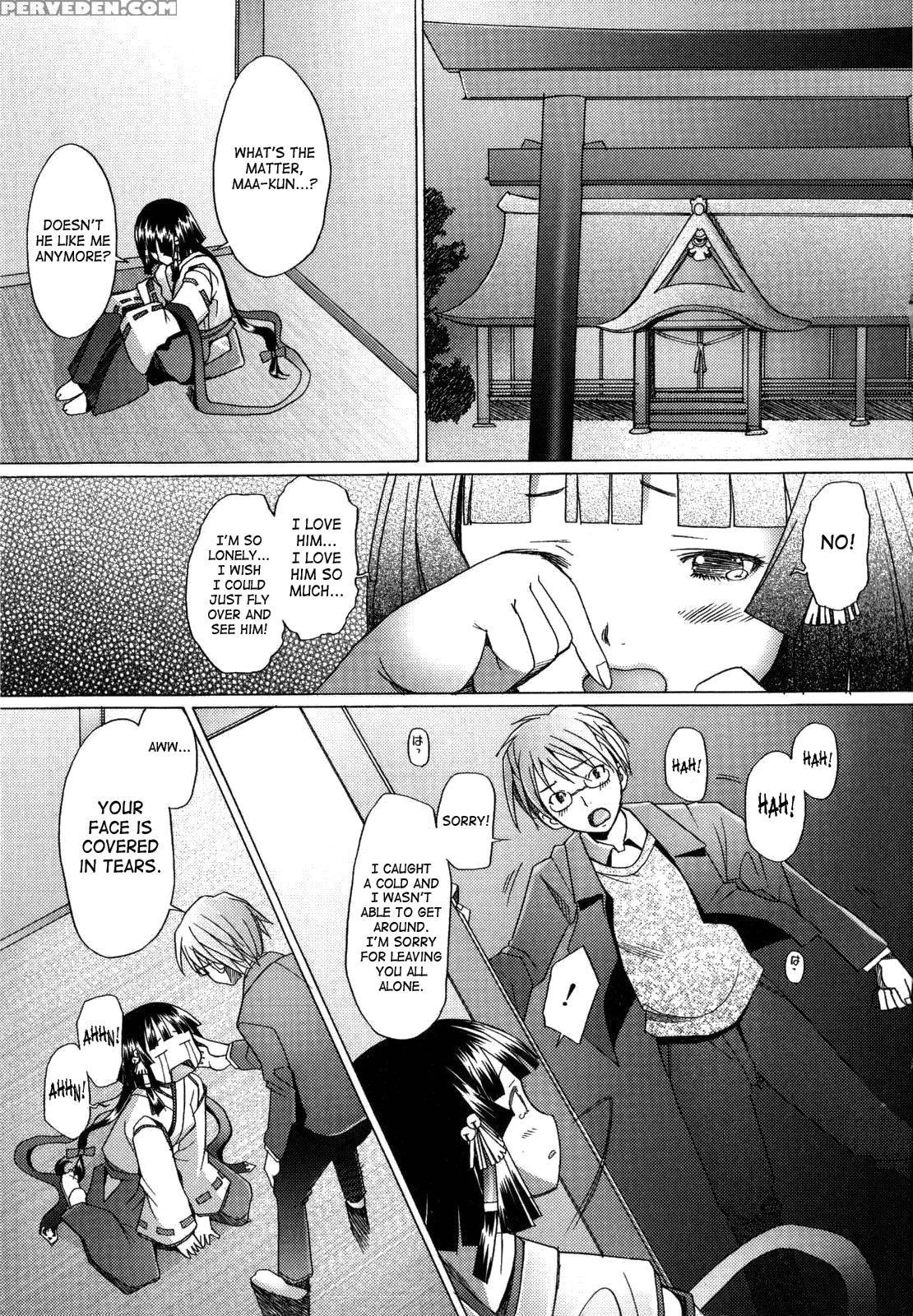 Alive (sakai Hamachi) 1