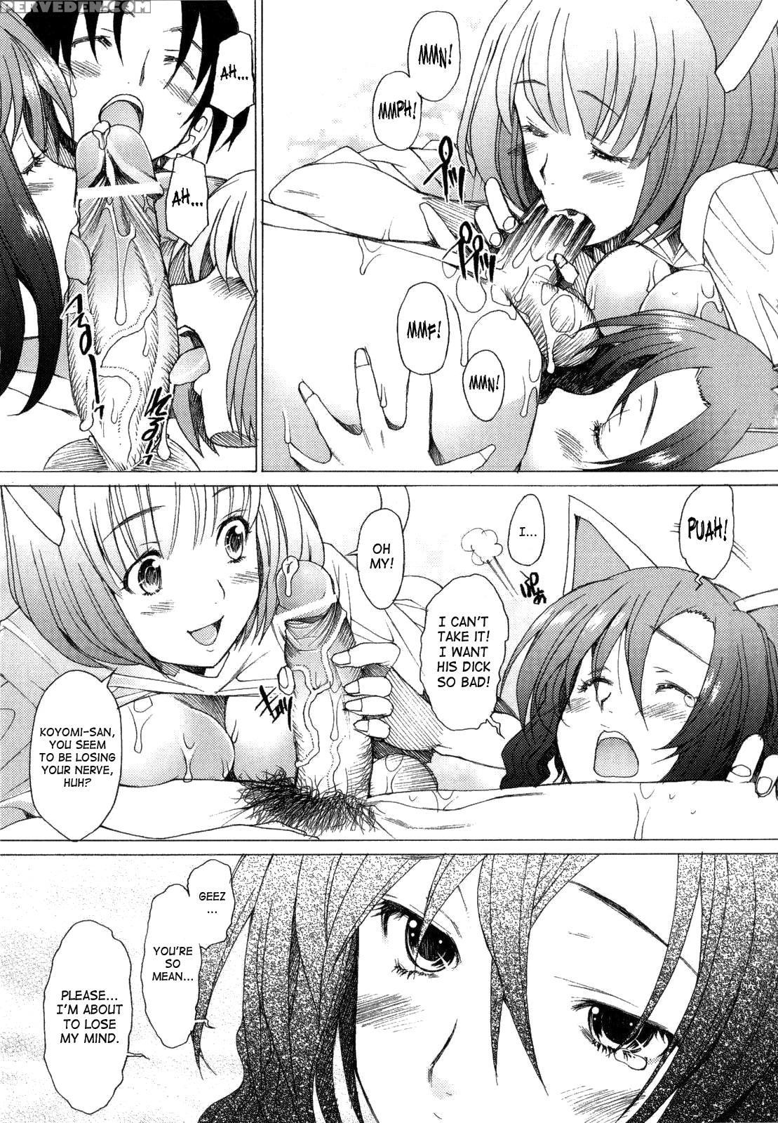 Alive (sakai Hamachi) 3