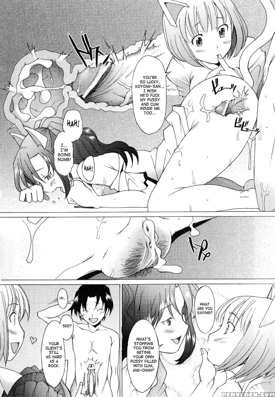 Alive (sakai Hamachi) 3
