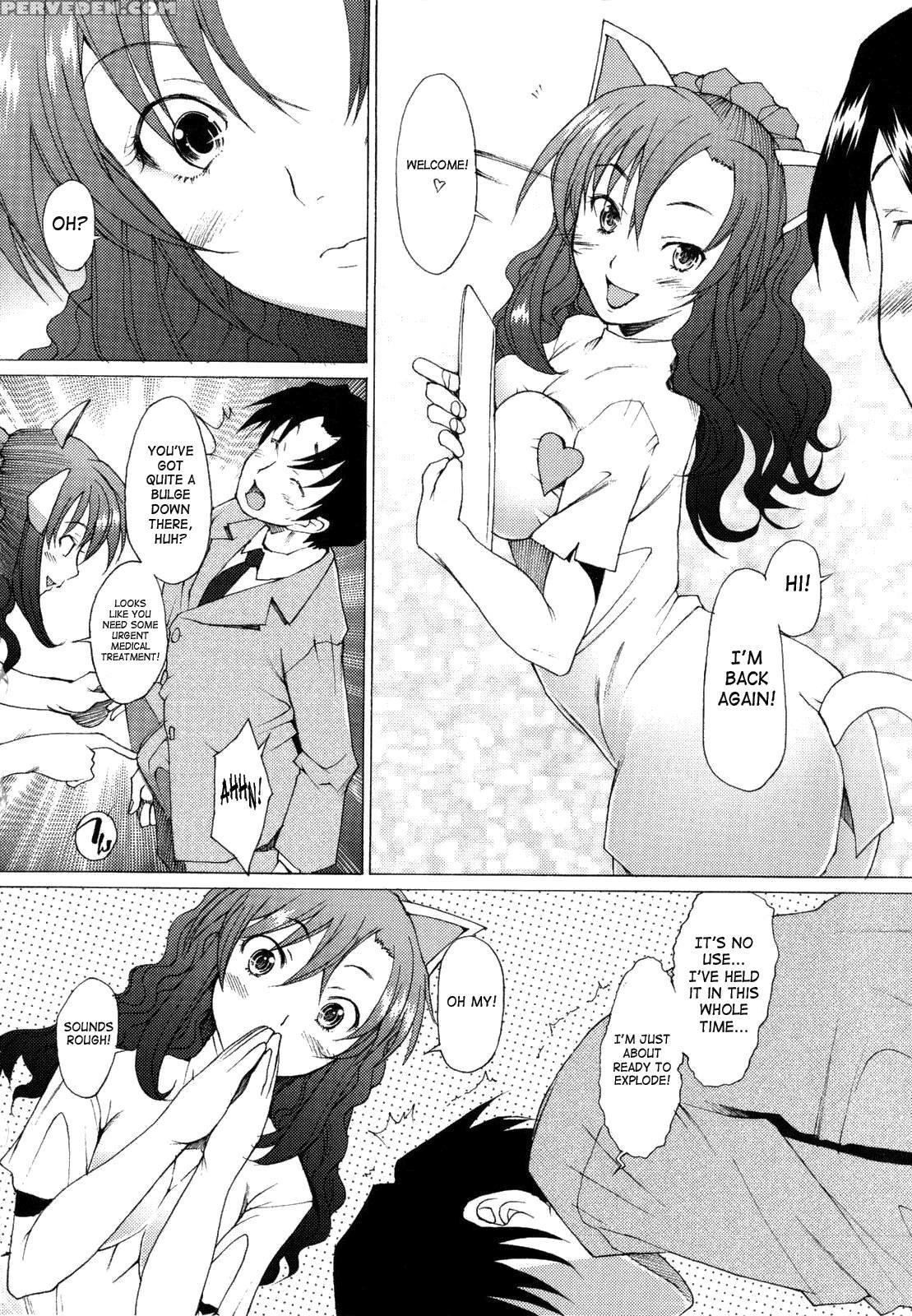 Alive (sakai Hamachi) 3