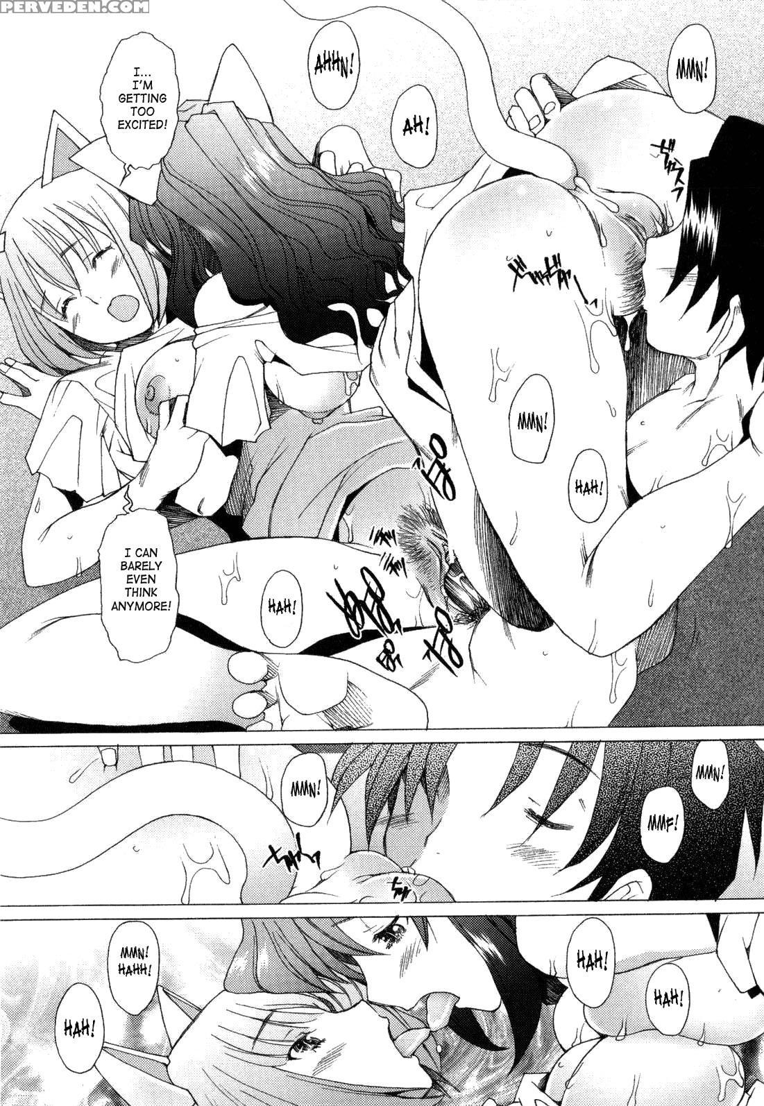 Alive (sakai Hamachi) 3