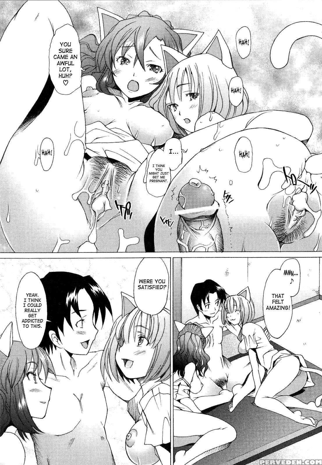 Alive (sakai Hamachi) 3