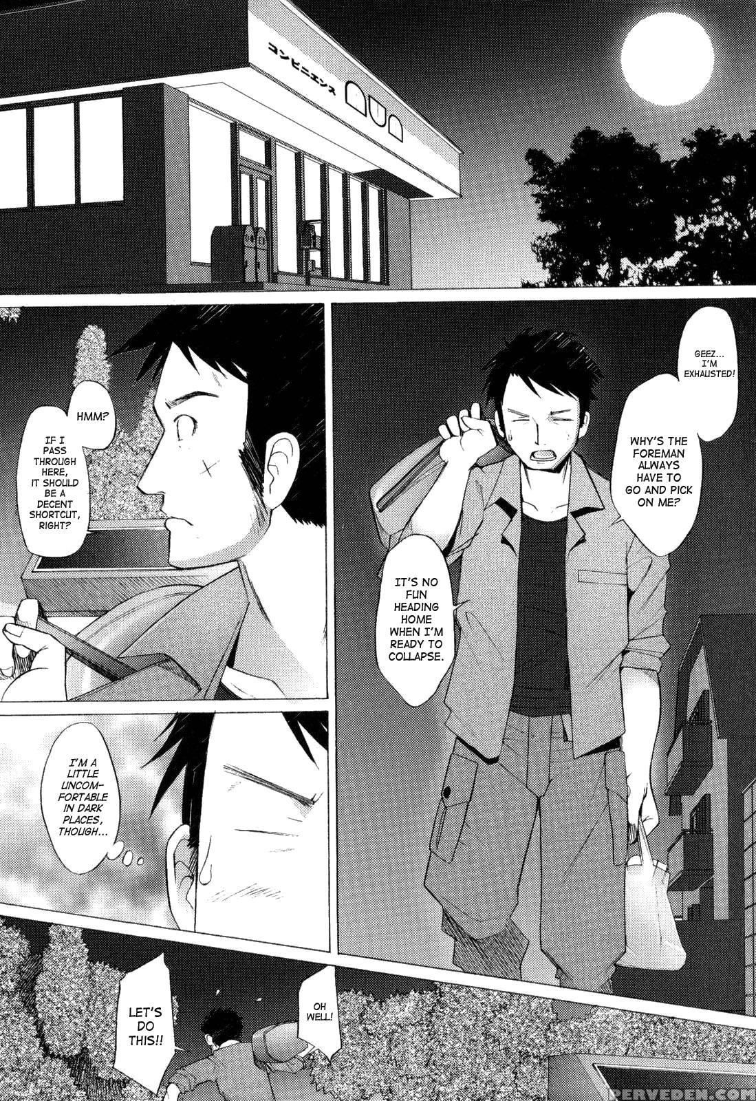 Alive (sakai Hamachi) 4