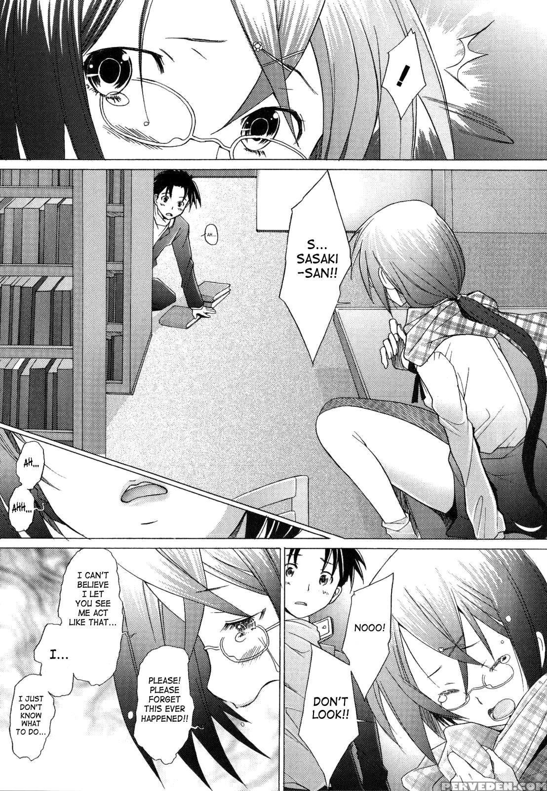Alive (sakai Hamachi) 5