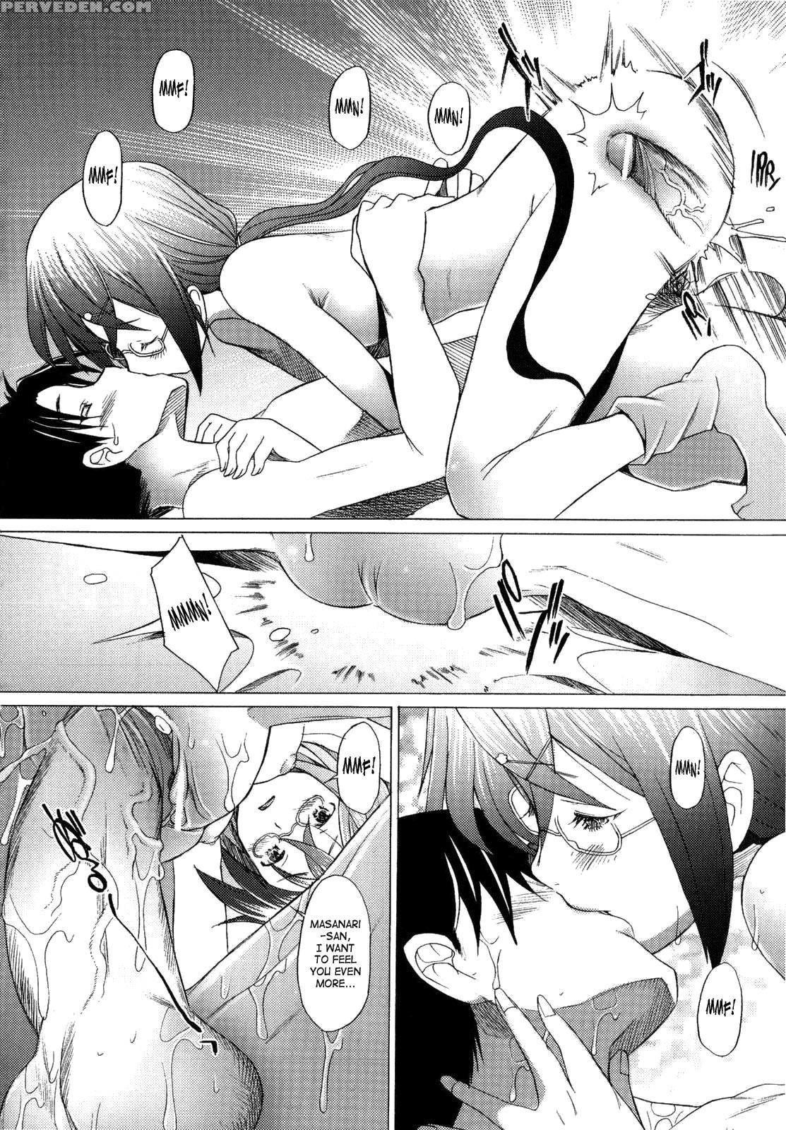 Alive (sakai Hamachi) 5