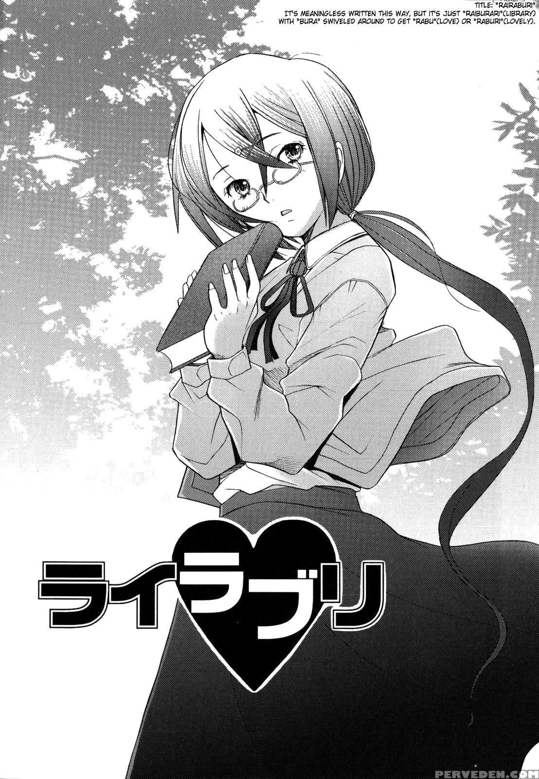 Alive (sakai Hamachi) 5