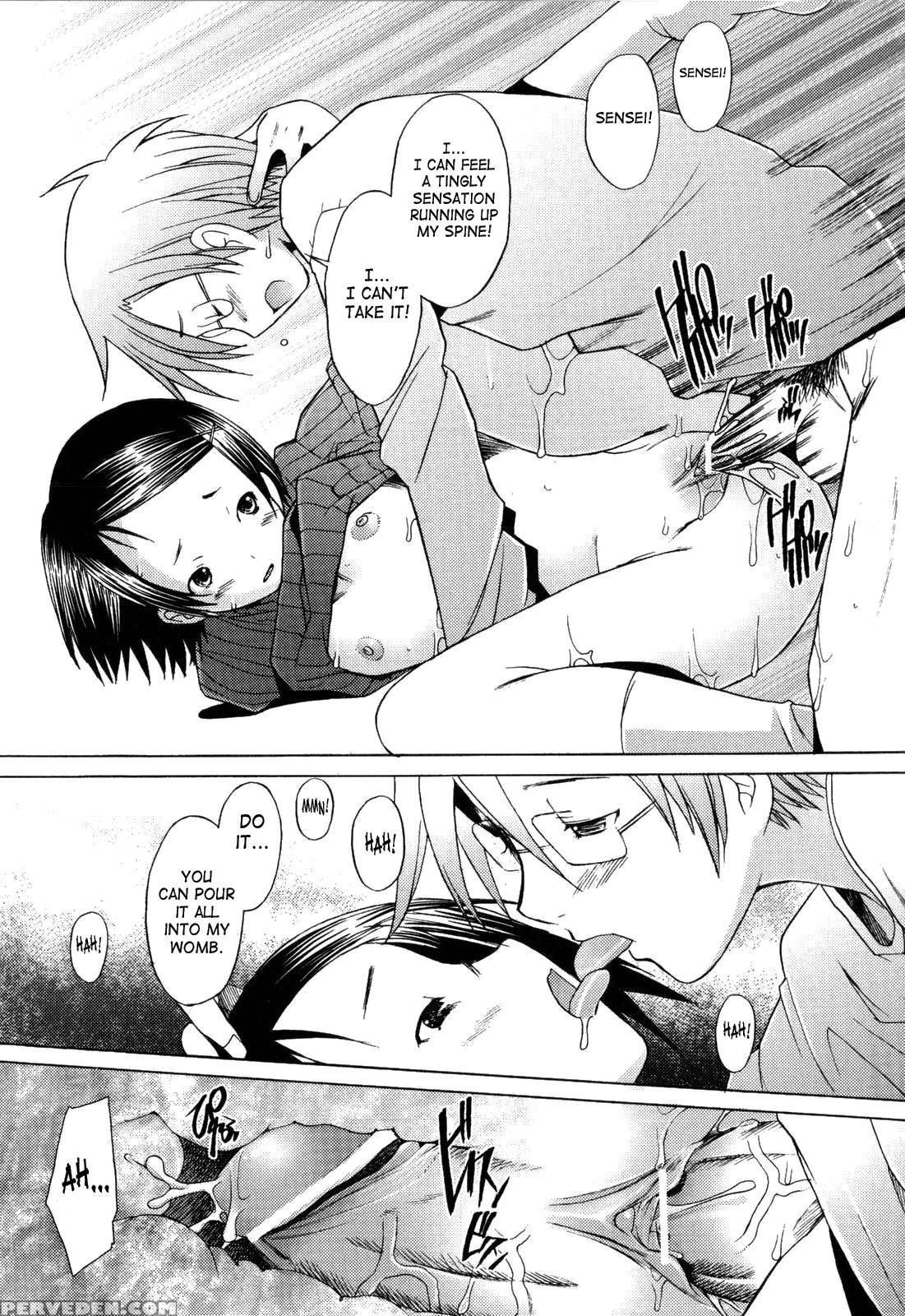 Alive (sakai Hamachi) 6