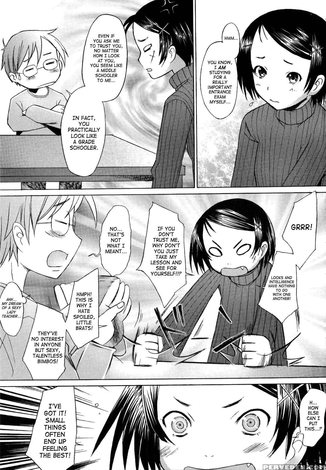 Alive (sakai Hamachi) 6