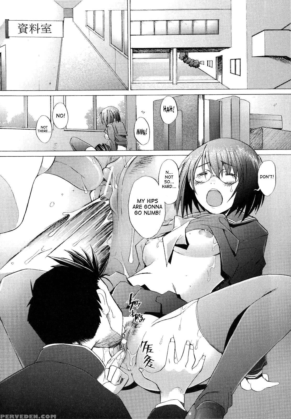 Alive (sakai Hamachi) 7