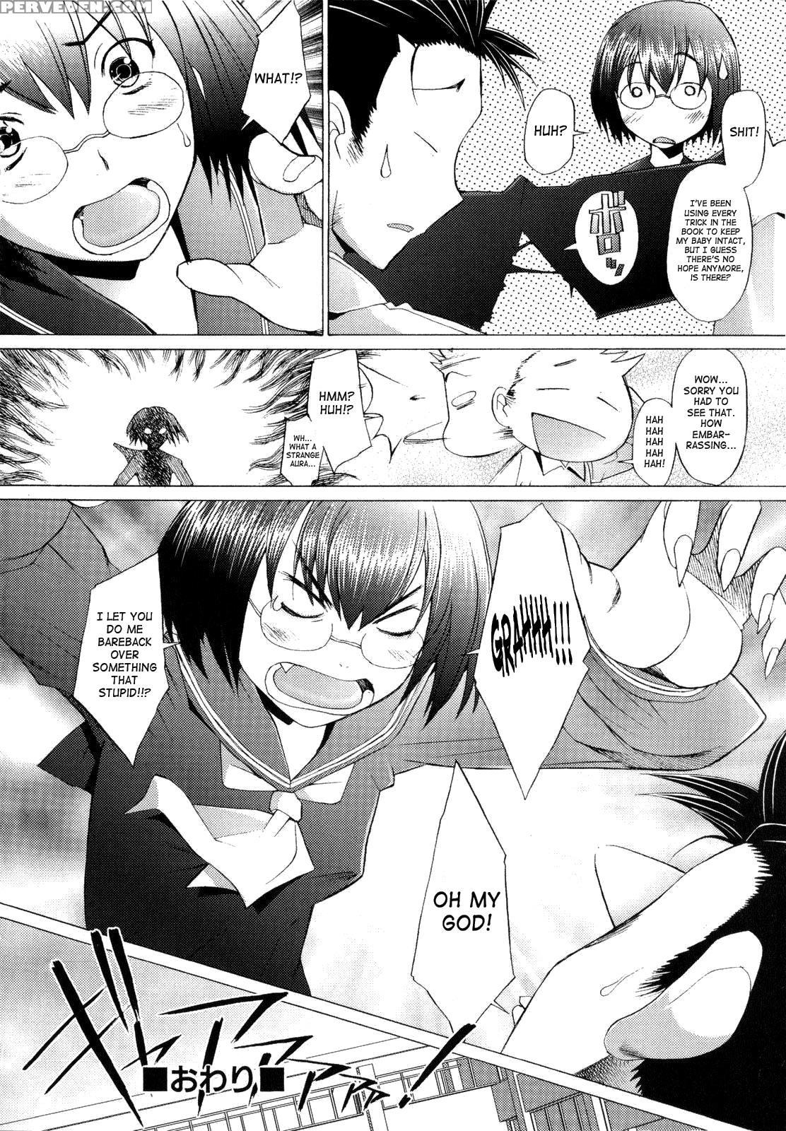 Alive (sakai Hamachi) 7