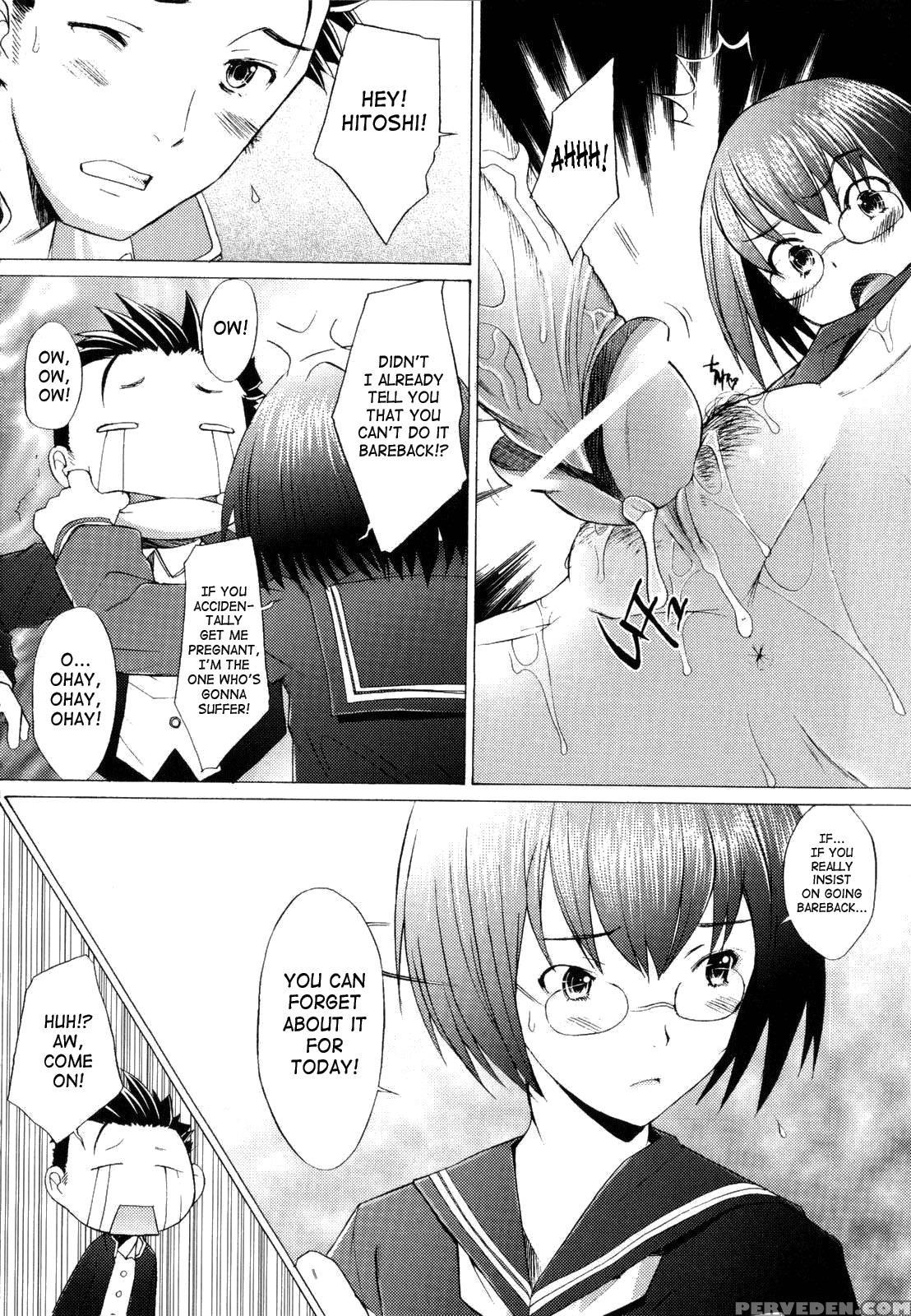 Alive (sakai Hamachi) 7