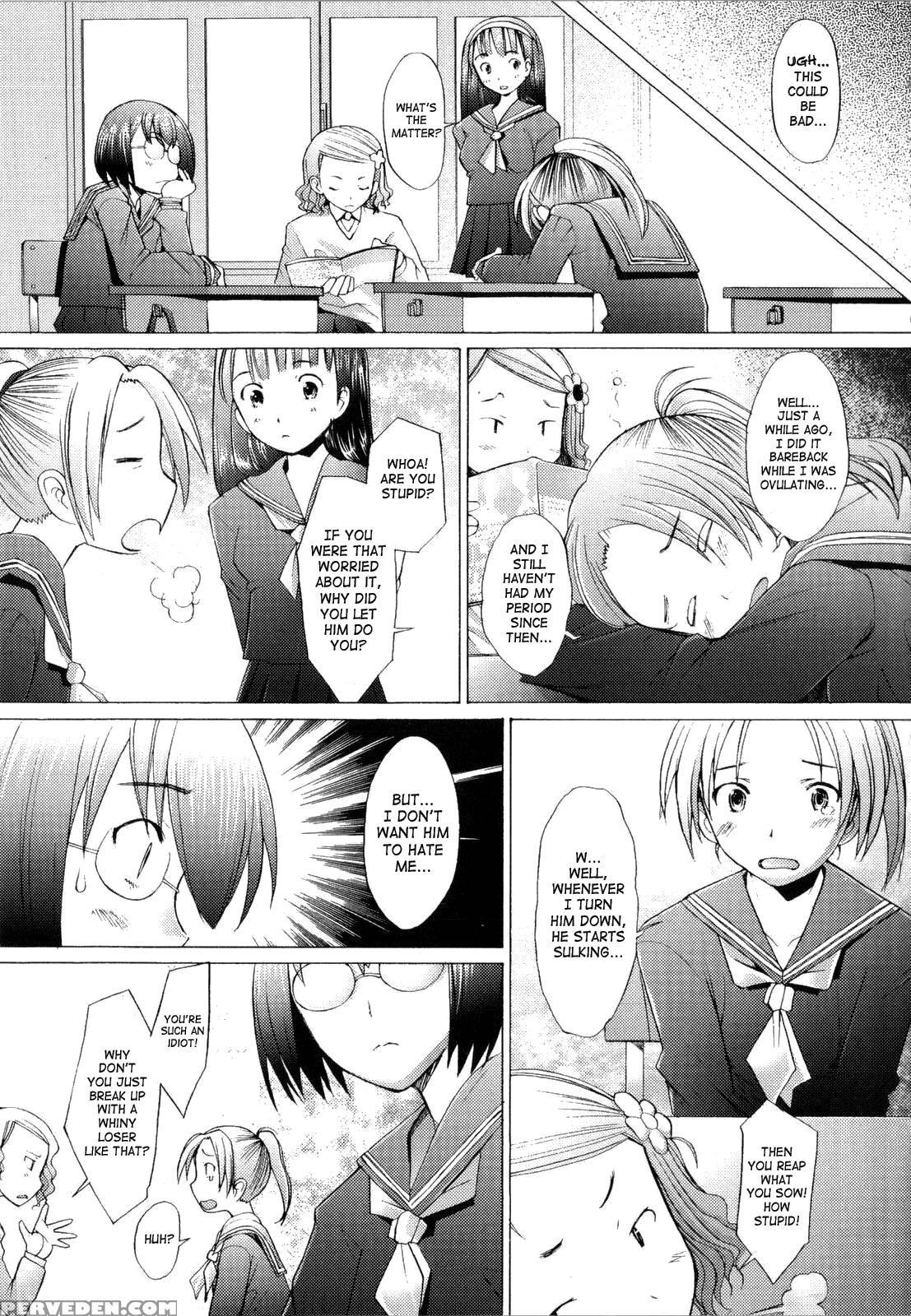 Alive (sakai Hamachi) 7