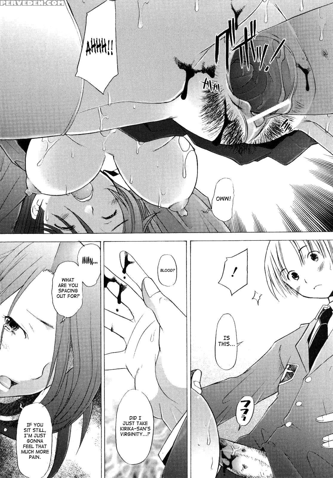 Alive (sakai Hamachi) 8