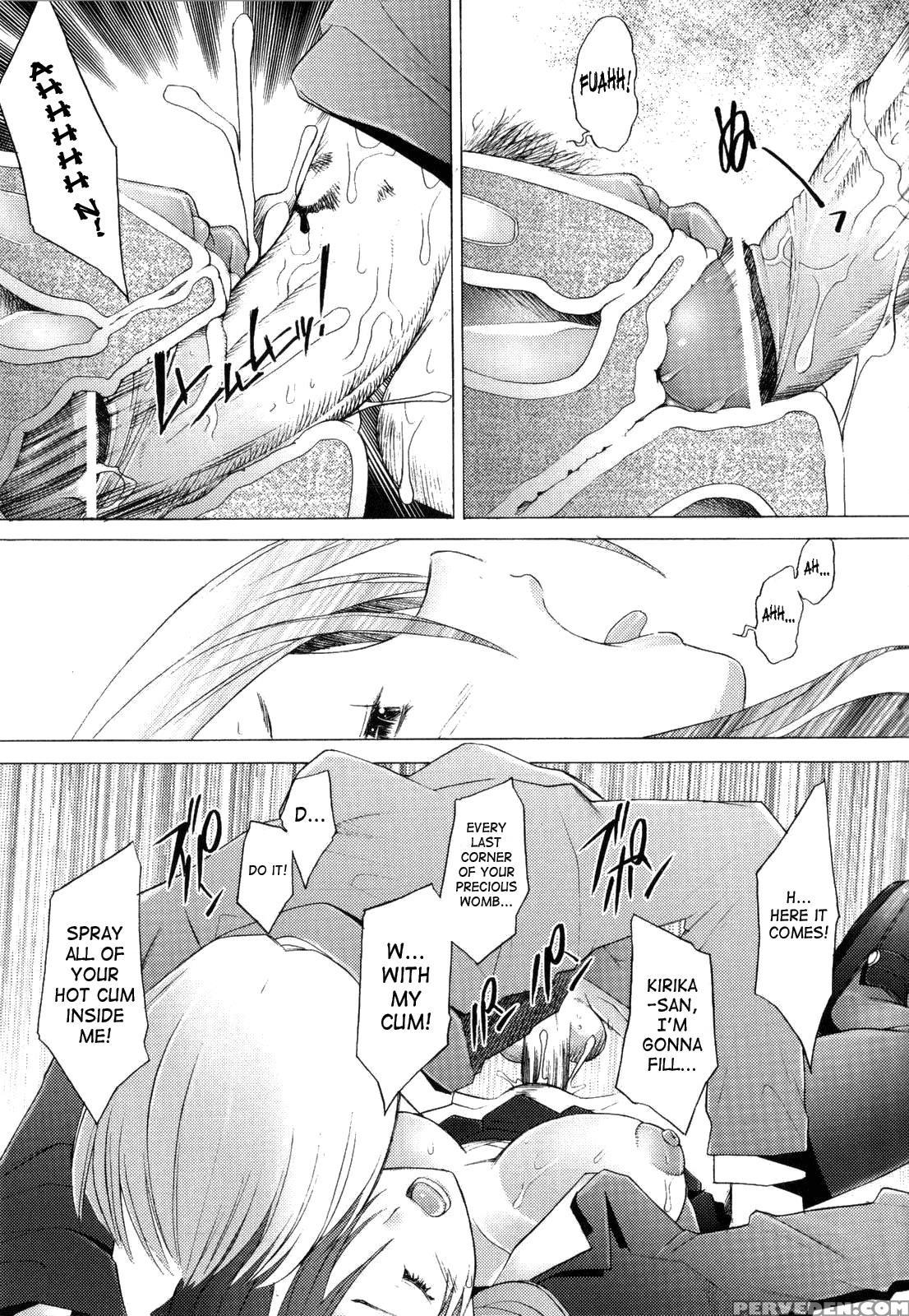 Alive (sakai Hamachi) 8