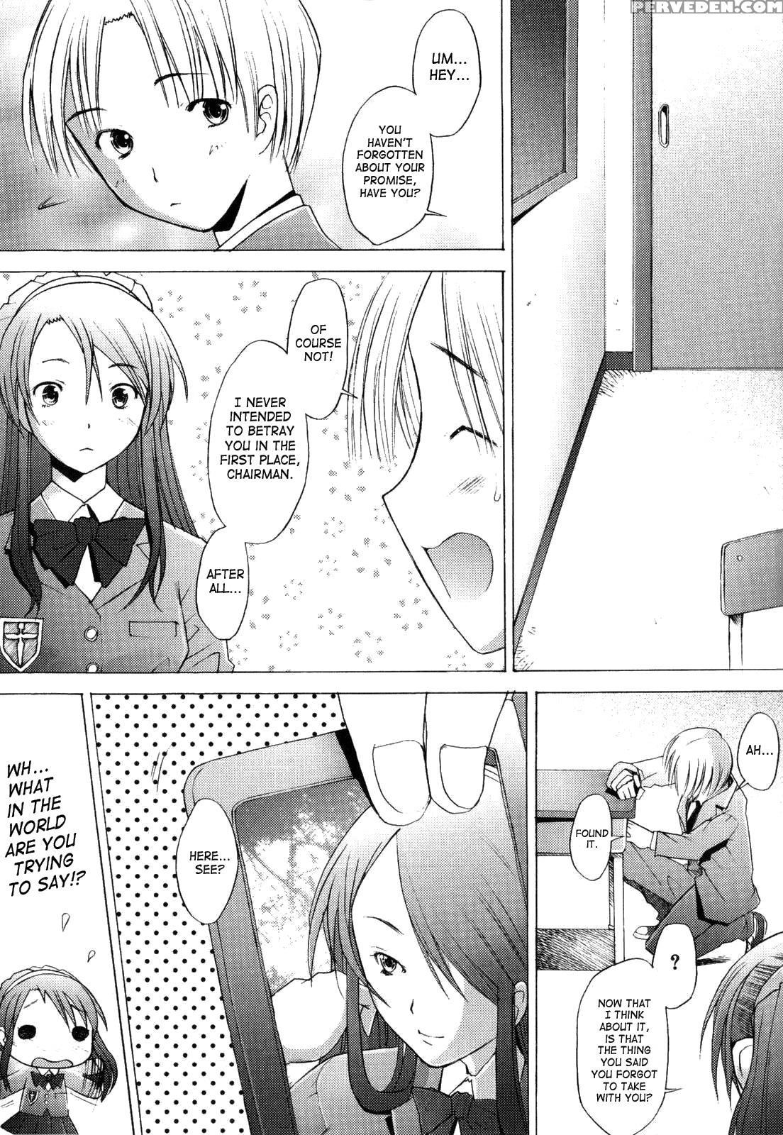 Alive (sakai Hamachi) 8