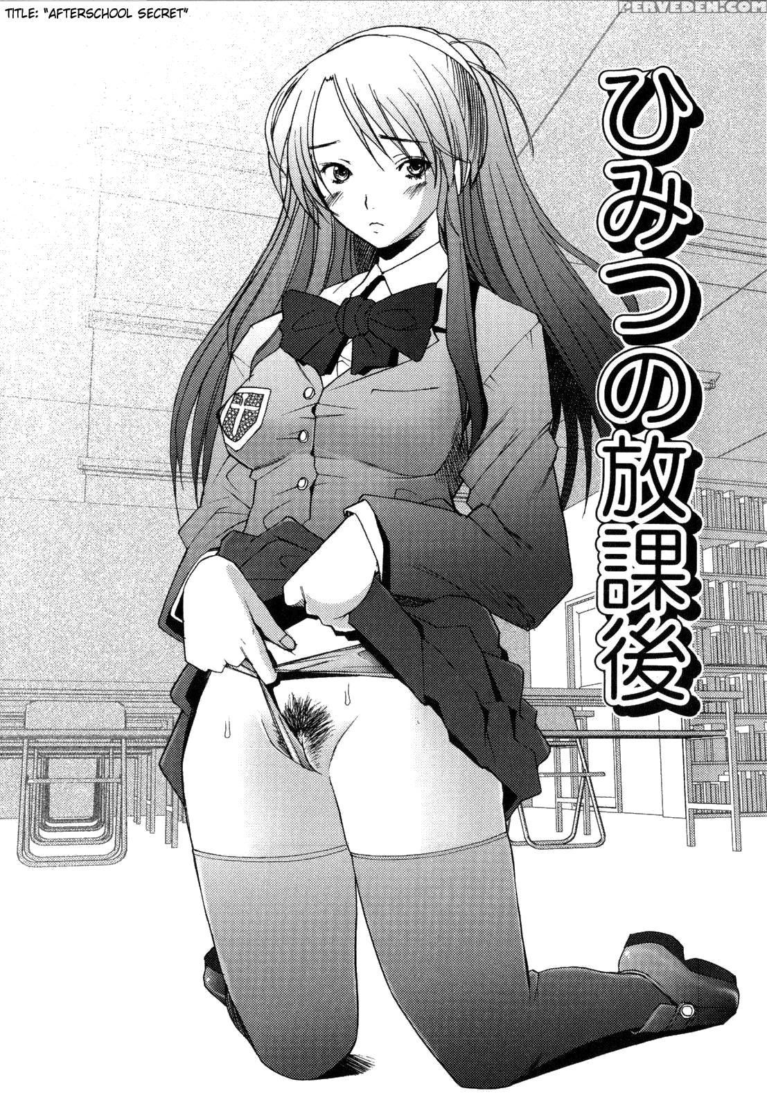 Alive (sakai Hamachi) 8