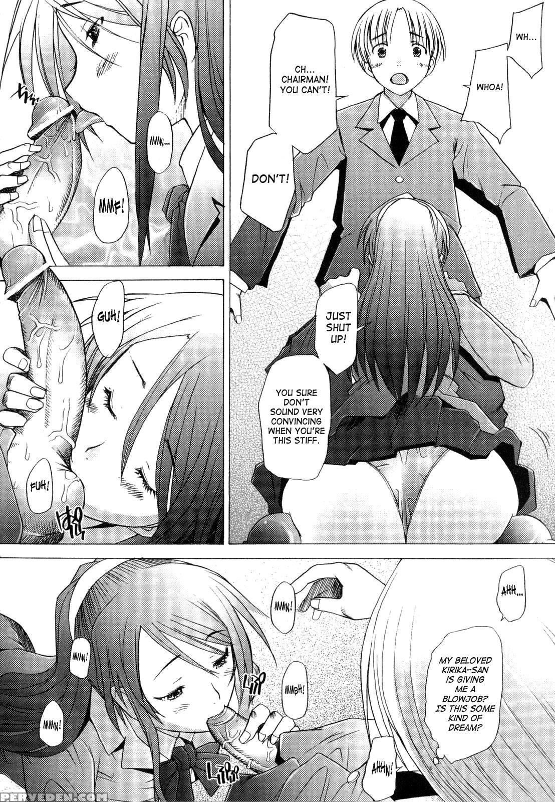 Alive (sakai Hamachi) 8