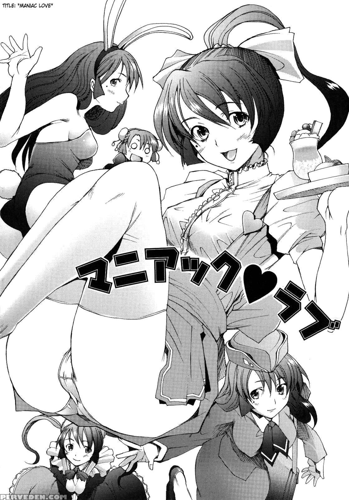 Alive (sakai Hamachi) 9