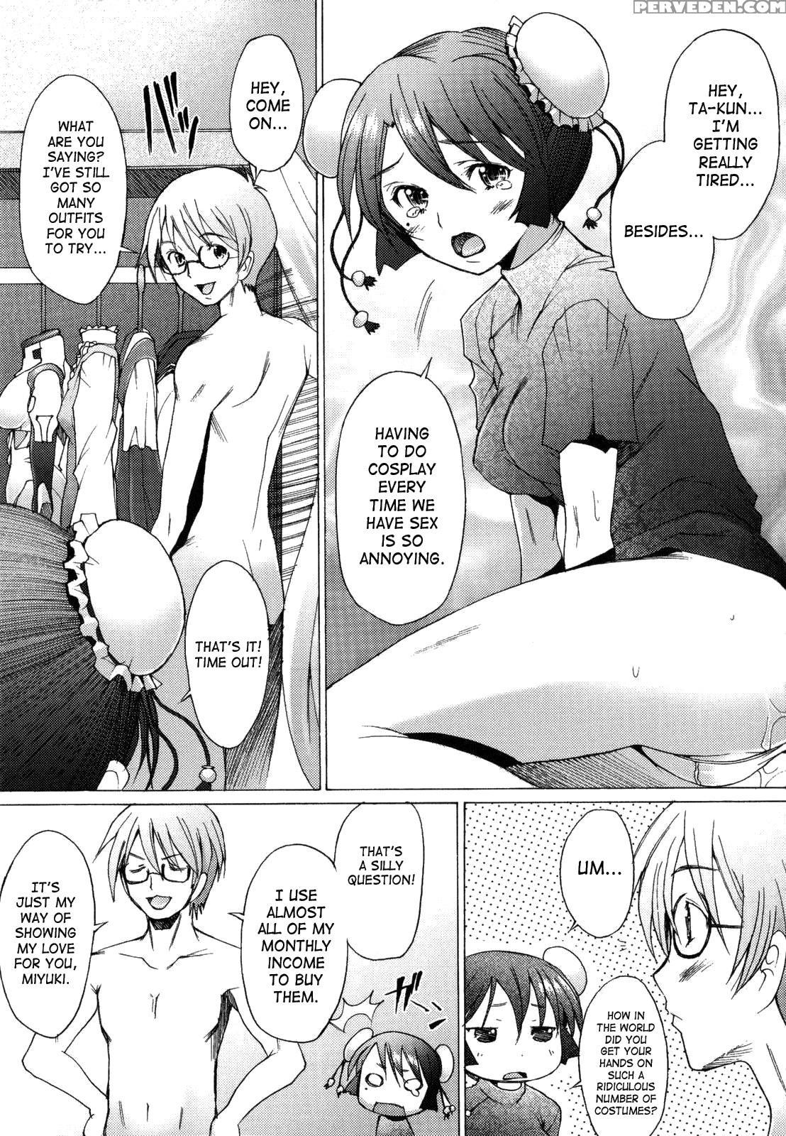 Alive (sakai Hamachi) 9