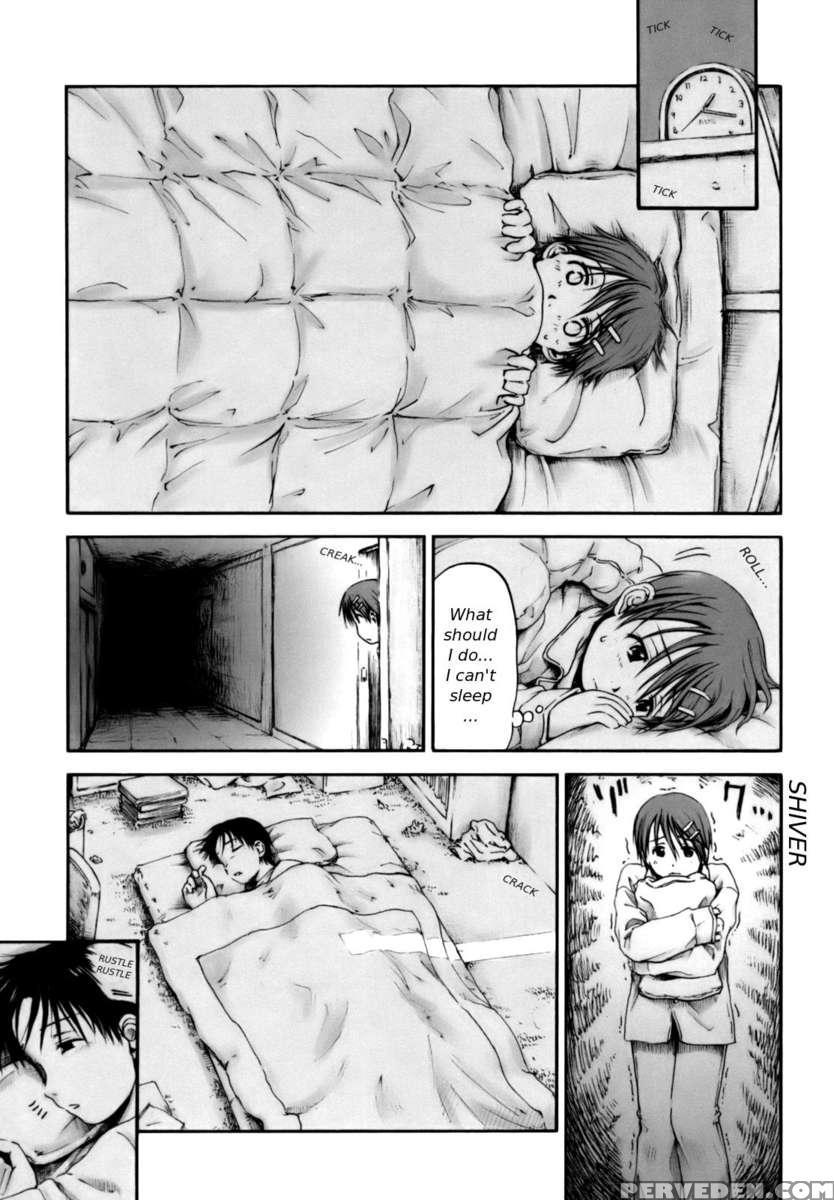 All Day And All Night I Feel You 1