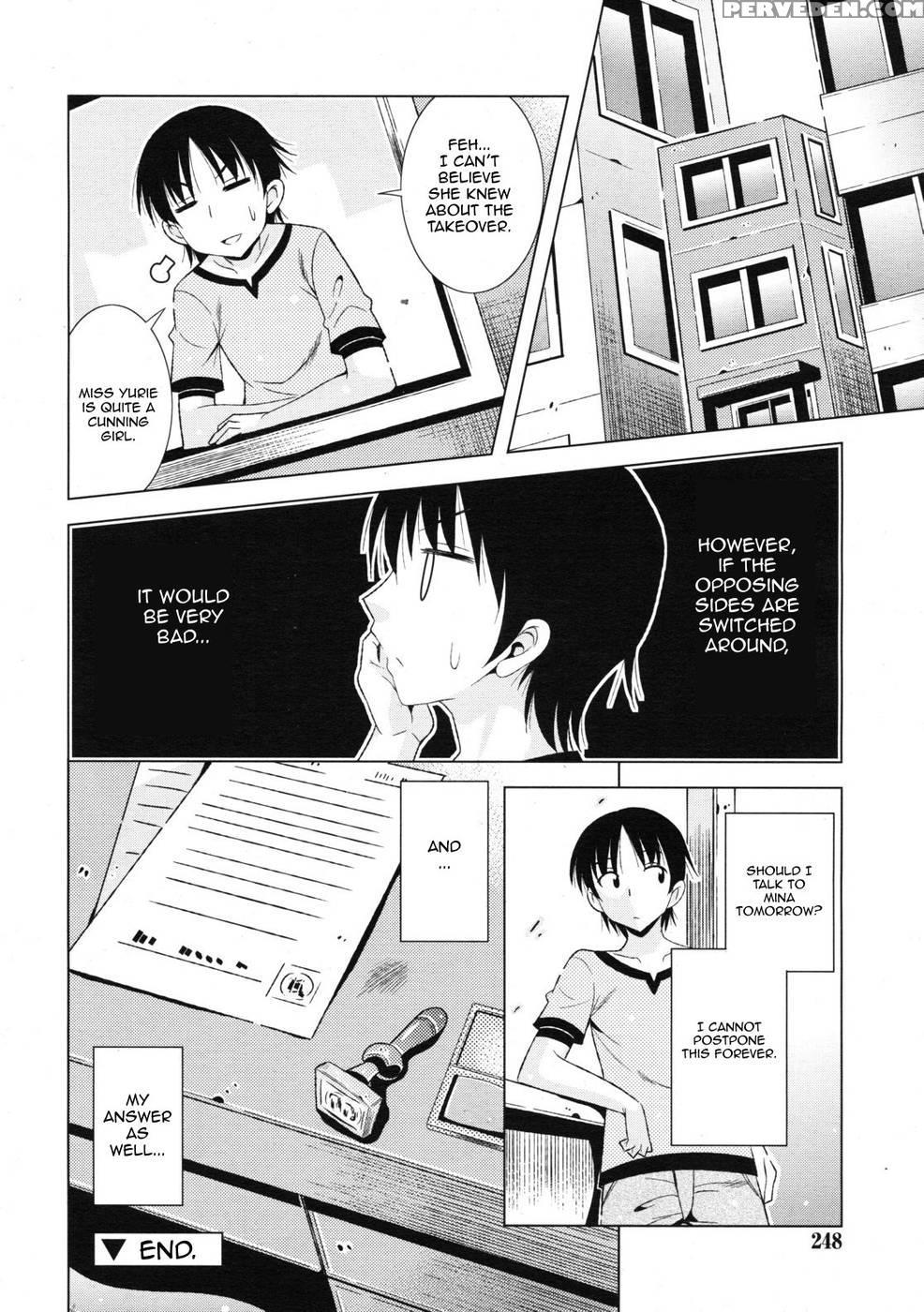 All Idols #5 - Sabano Niwatori Chapter 1 Page 20