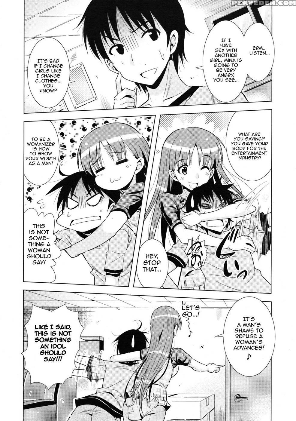 All Idols #5 - Sabano Niwatori Chapter 1 Page 4