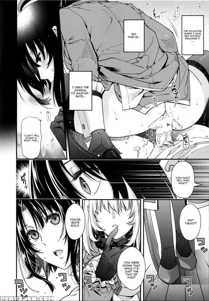 All-night Combat! 1