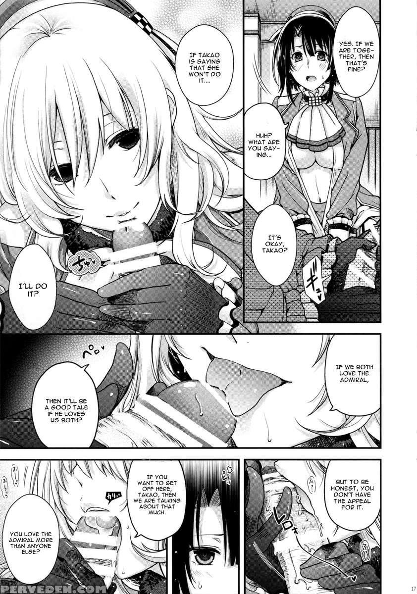 All-night Combat! 1