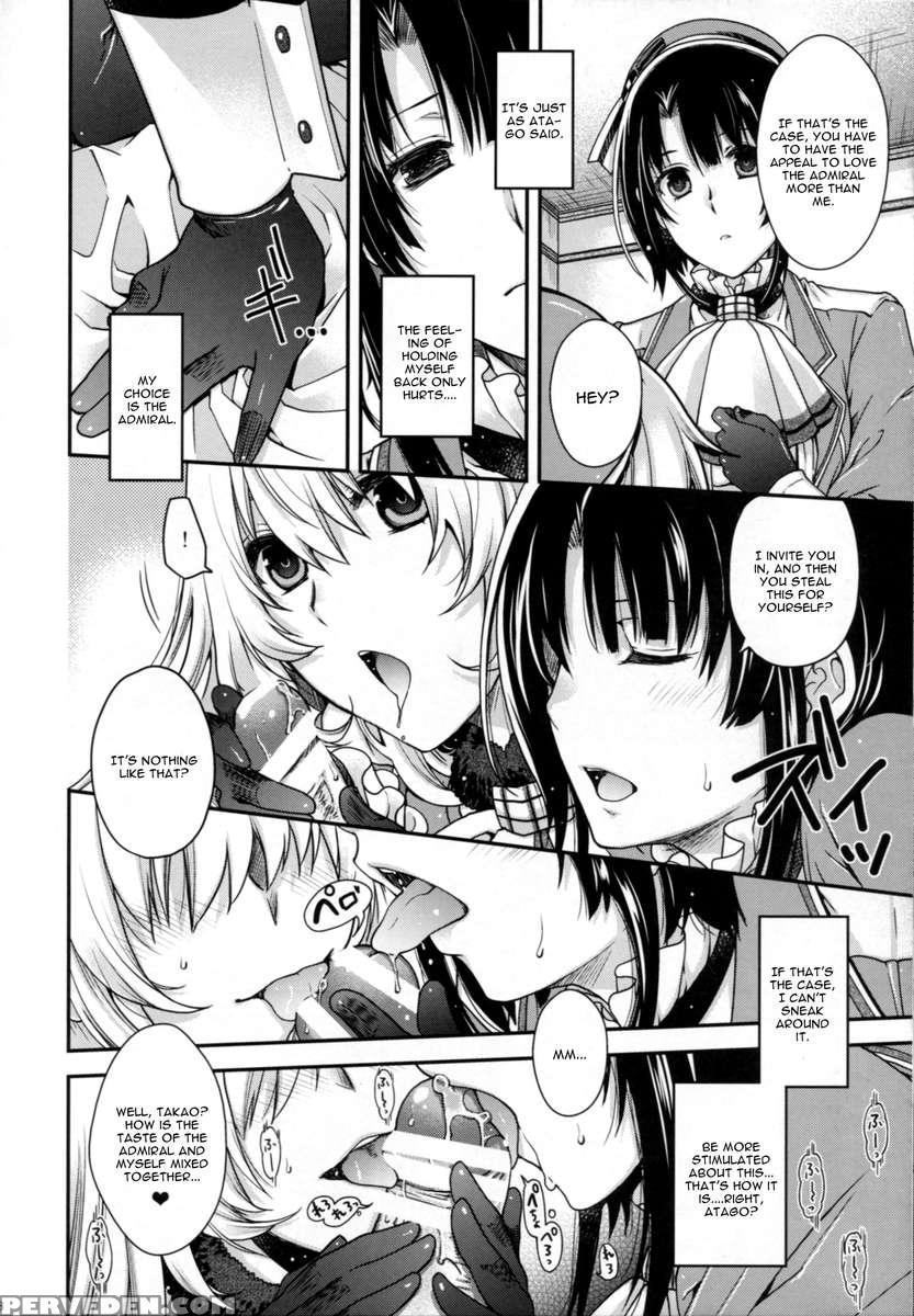 All-night Combat! 1