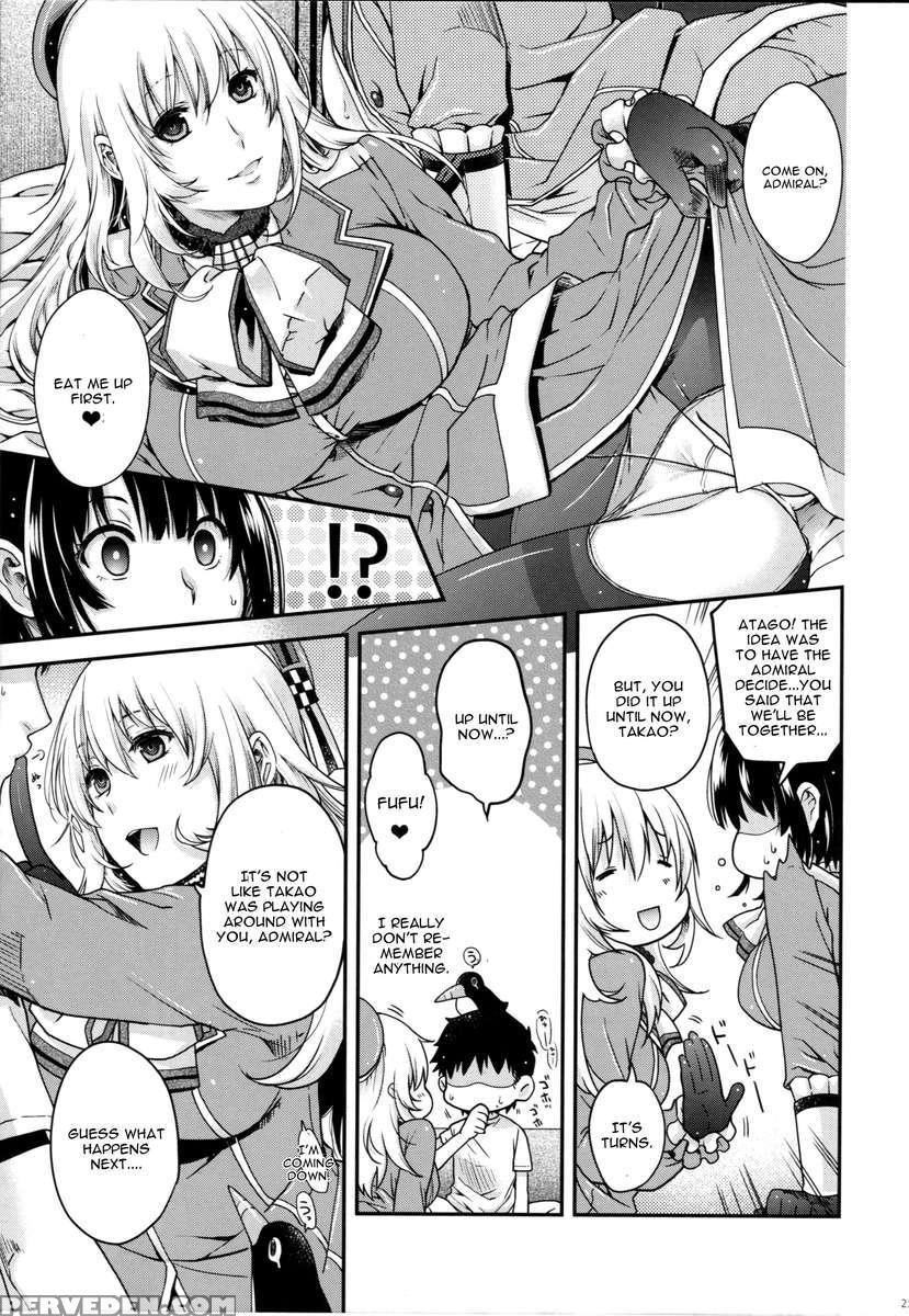 All-night Combat! 1
