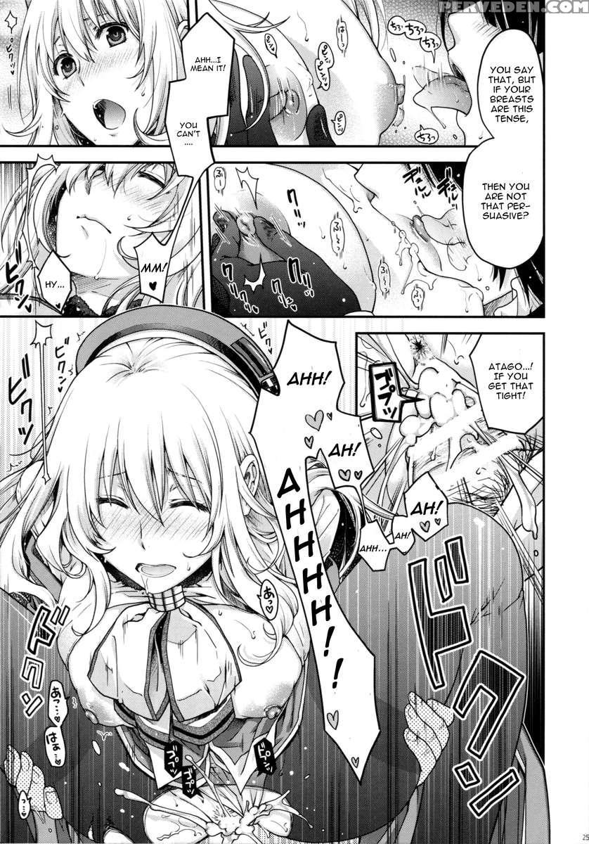 All-night Combat! 1