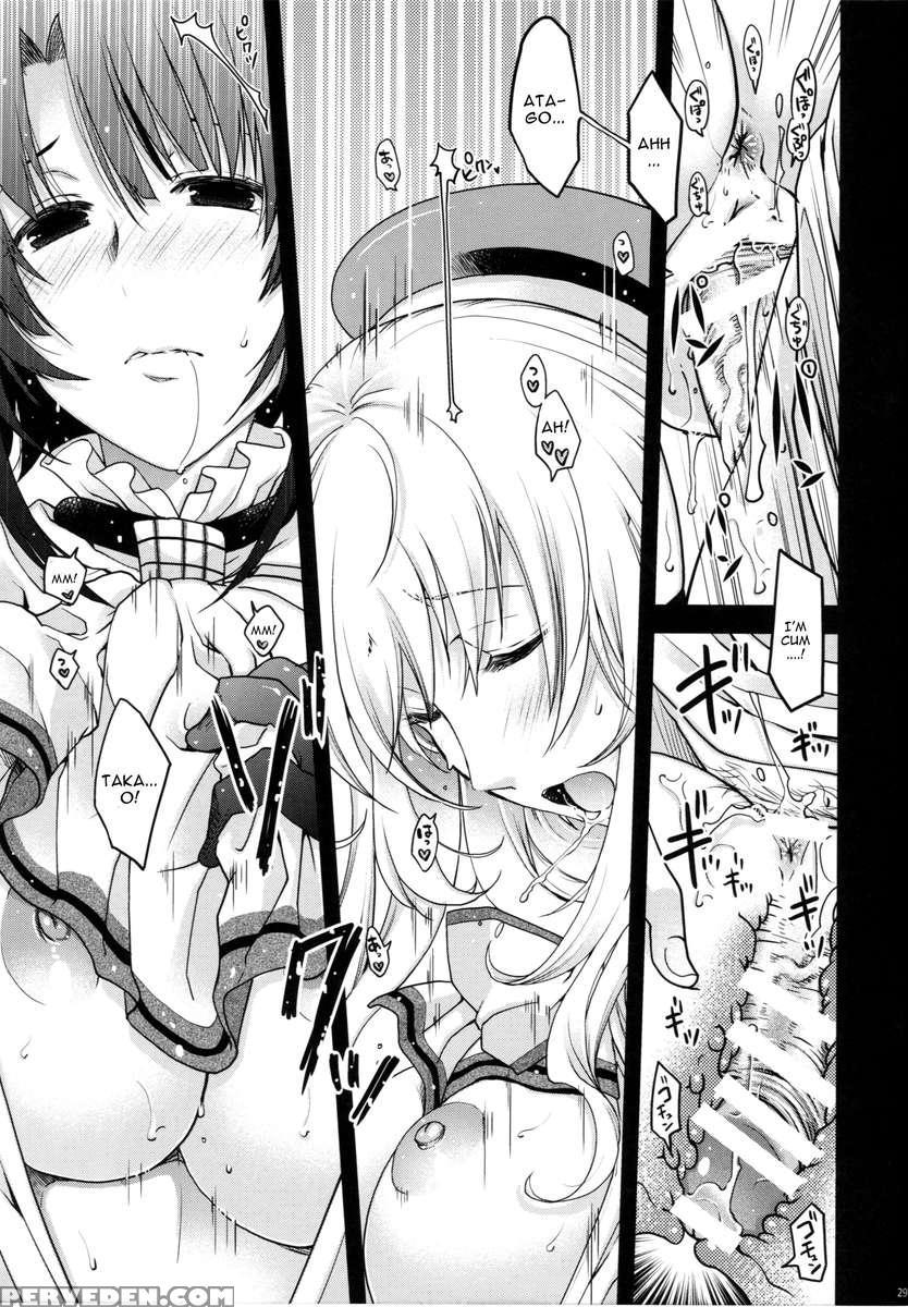 All-night Combat! 1