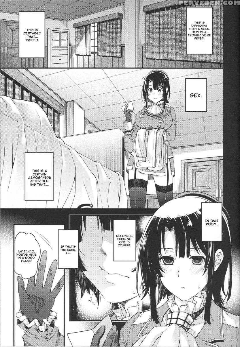 All-night Combat! 1