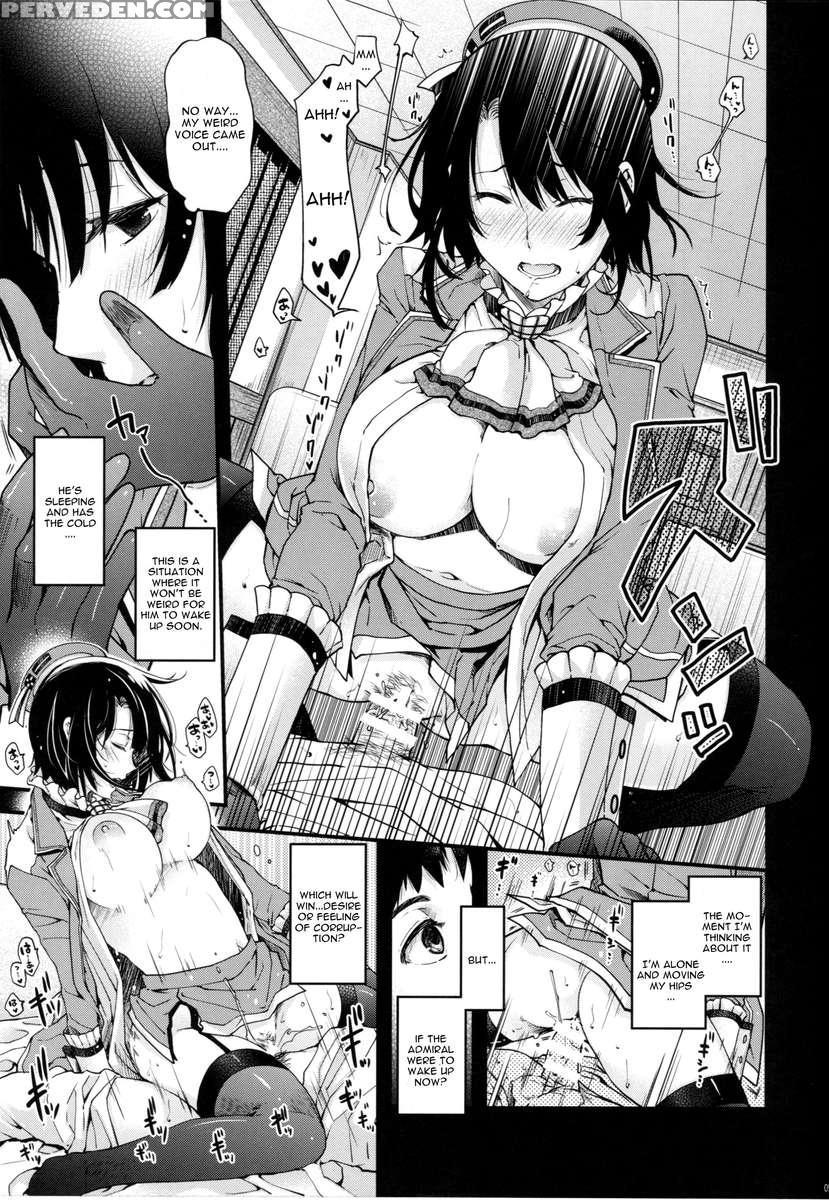 All-night Combat! 1