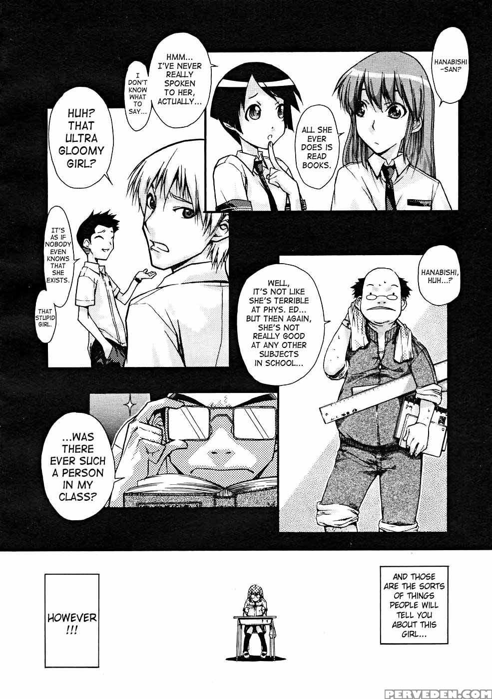 All-out Desire Girl - Isorashi 1
