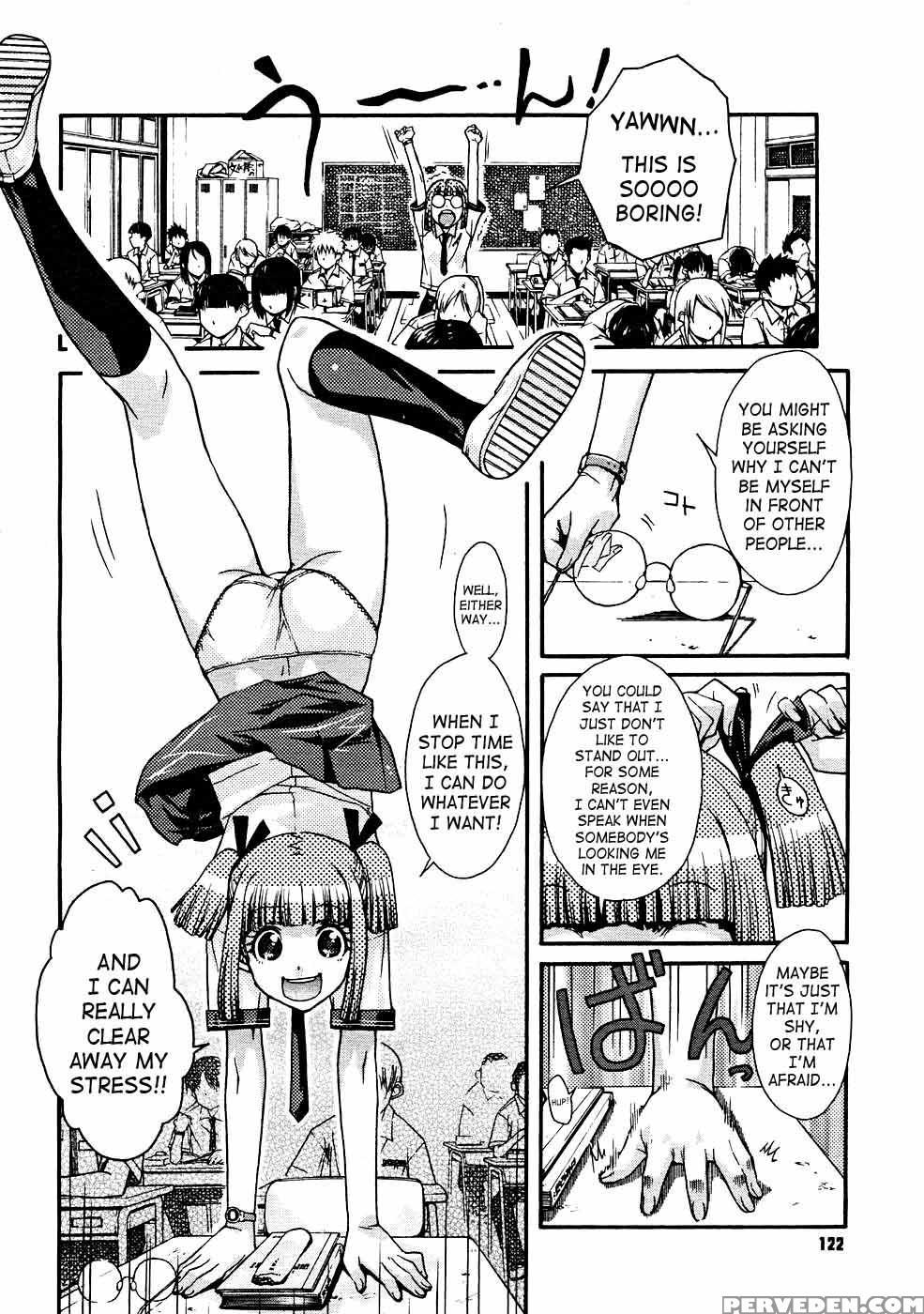 All-out Desire Girl - Isorashi 1
