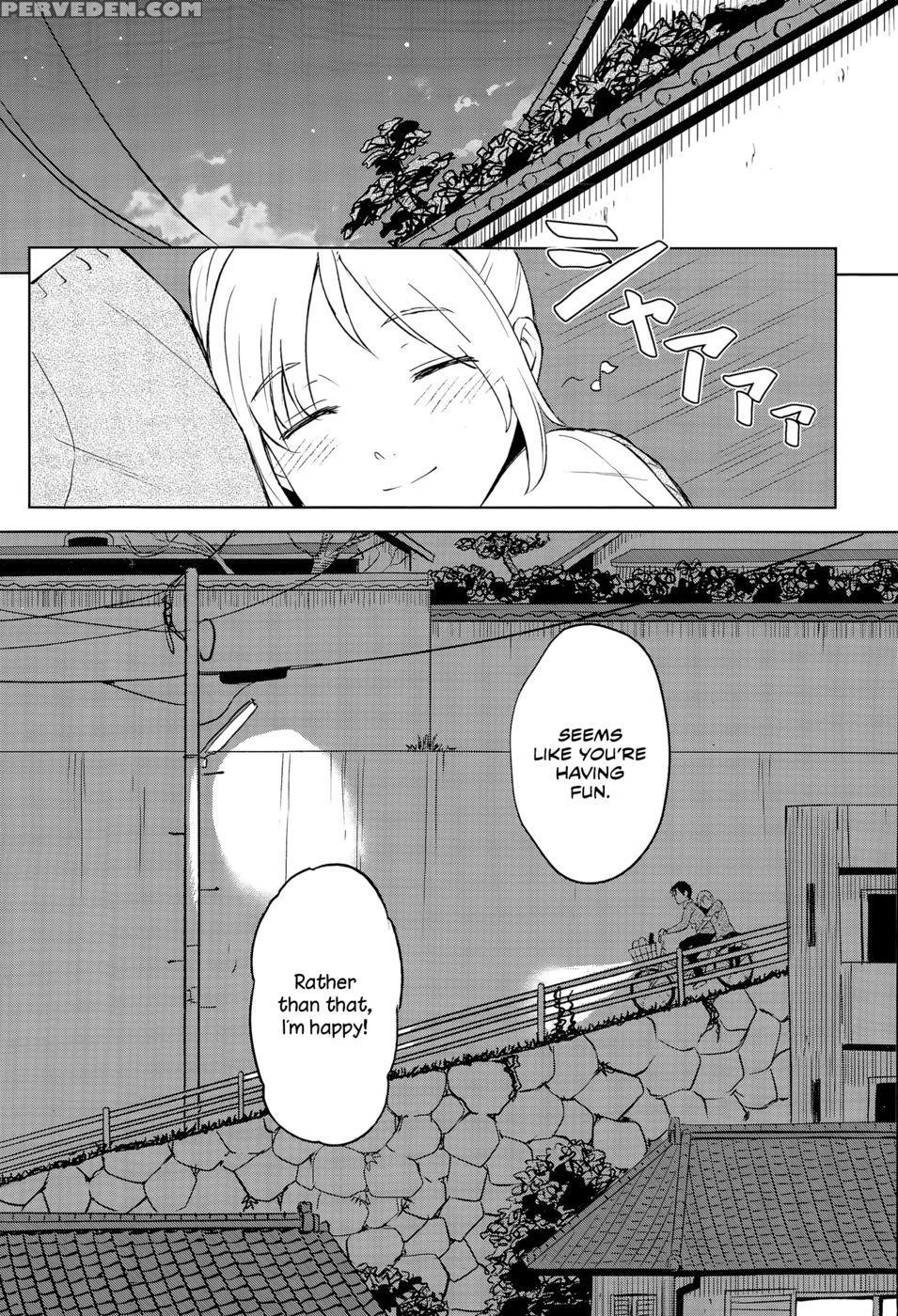Always By Your Side - Shibasaki Syouzi 1